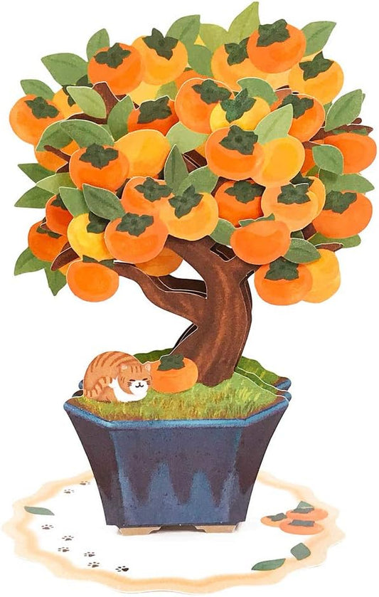 Hallmark Card: Cat sleeping under a persimmon tree