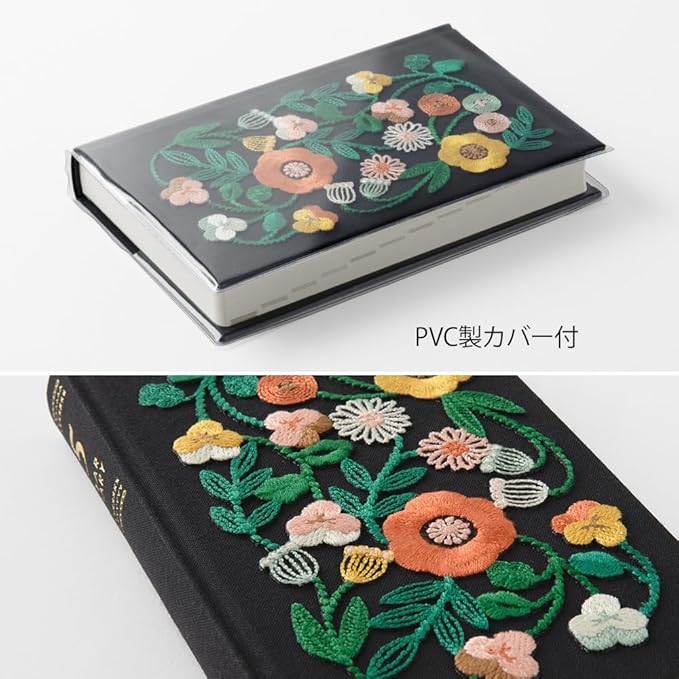 Midori 5 Years Diary Embroidered Floral Pattern