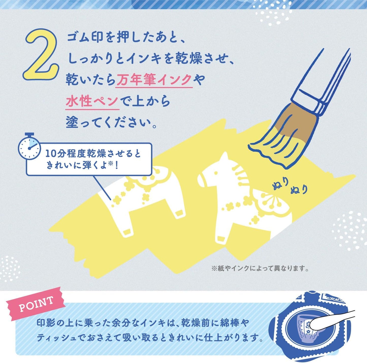 UKIDEL Shachihata Stamp Pad (includes refill ink and special cleaner)