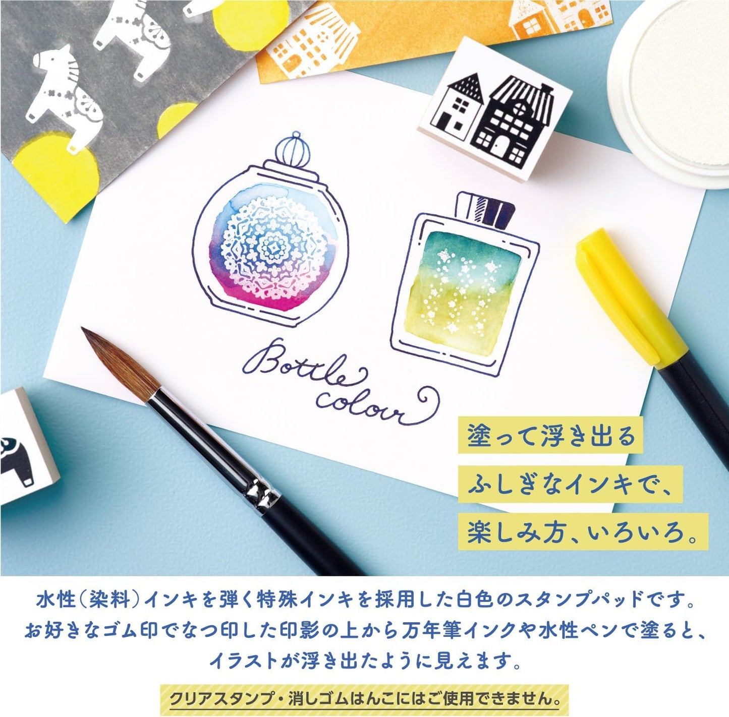 UKIDEL Shachihata Stamp Pad (includes refill ink and special cleaner)