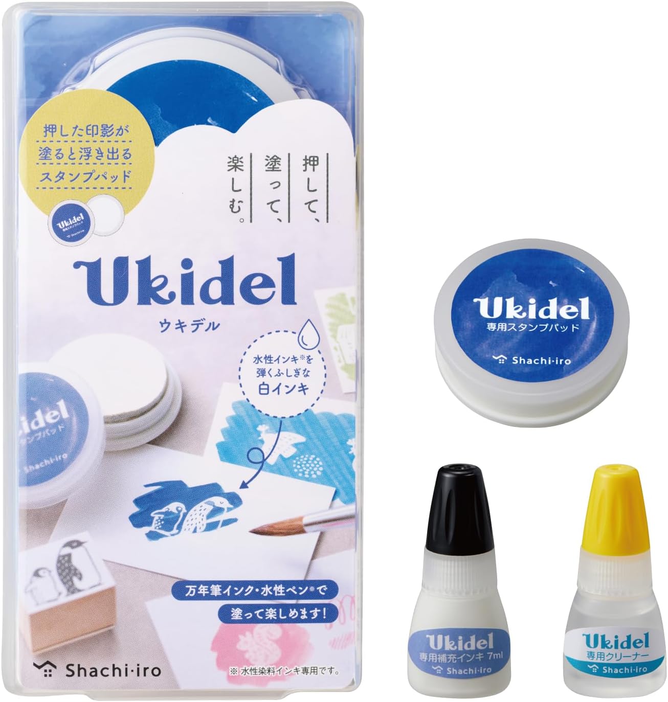 UKIDEL Shachihata Stamp Pad (includes refill ink and special cleaner)