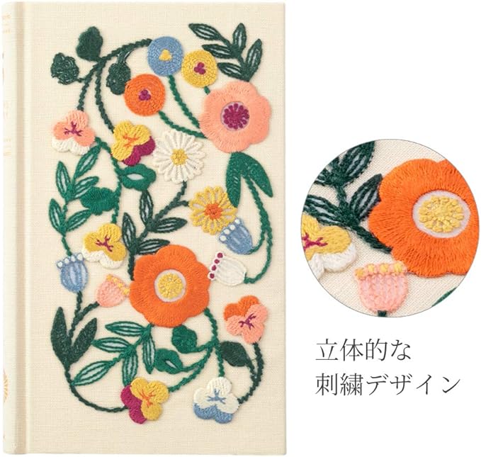 Midori 5 Years Diary Embroidered Floral Pattern