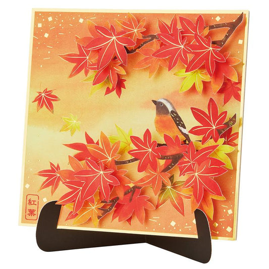 Sanrio Greeting Card: Autumn Leaves with Bird