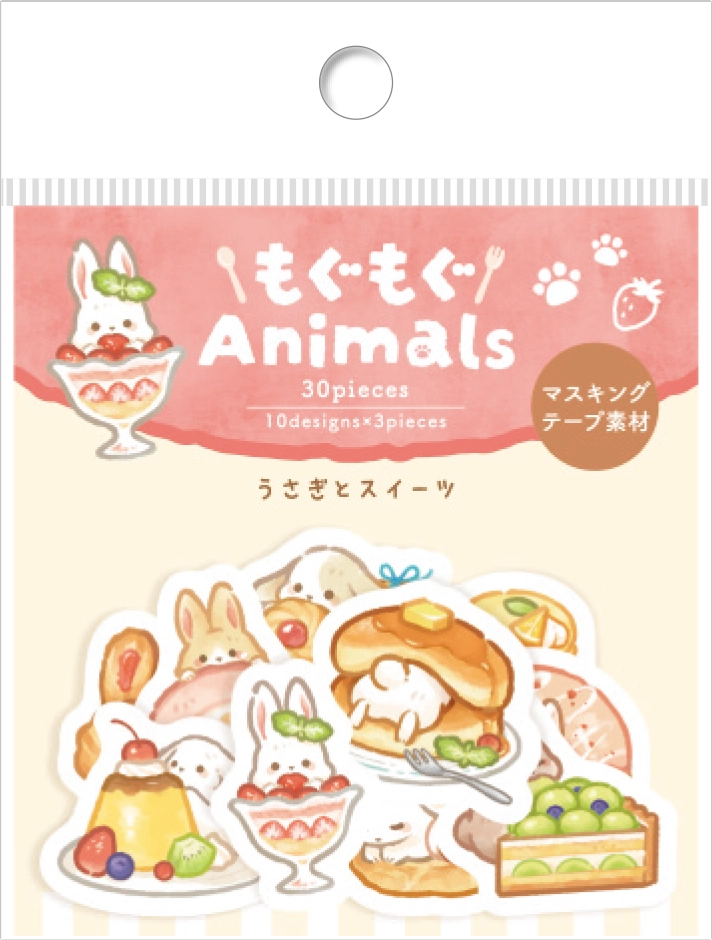 Washi Flake Seal Sticker Set: MOGU-MOGU Animals