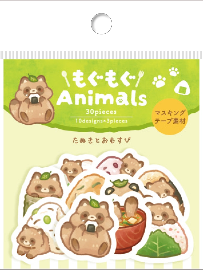 Washi Flake Seal Sticker Set: MOGU-MOGU Animals
