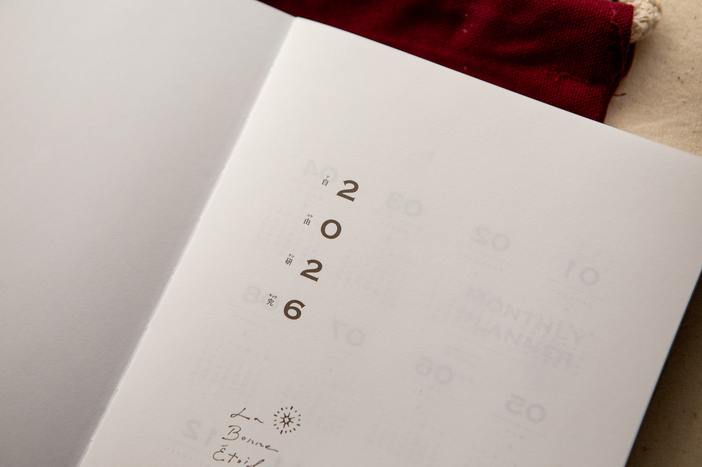 OURS 2026 Research Journal