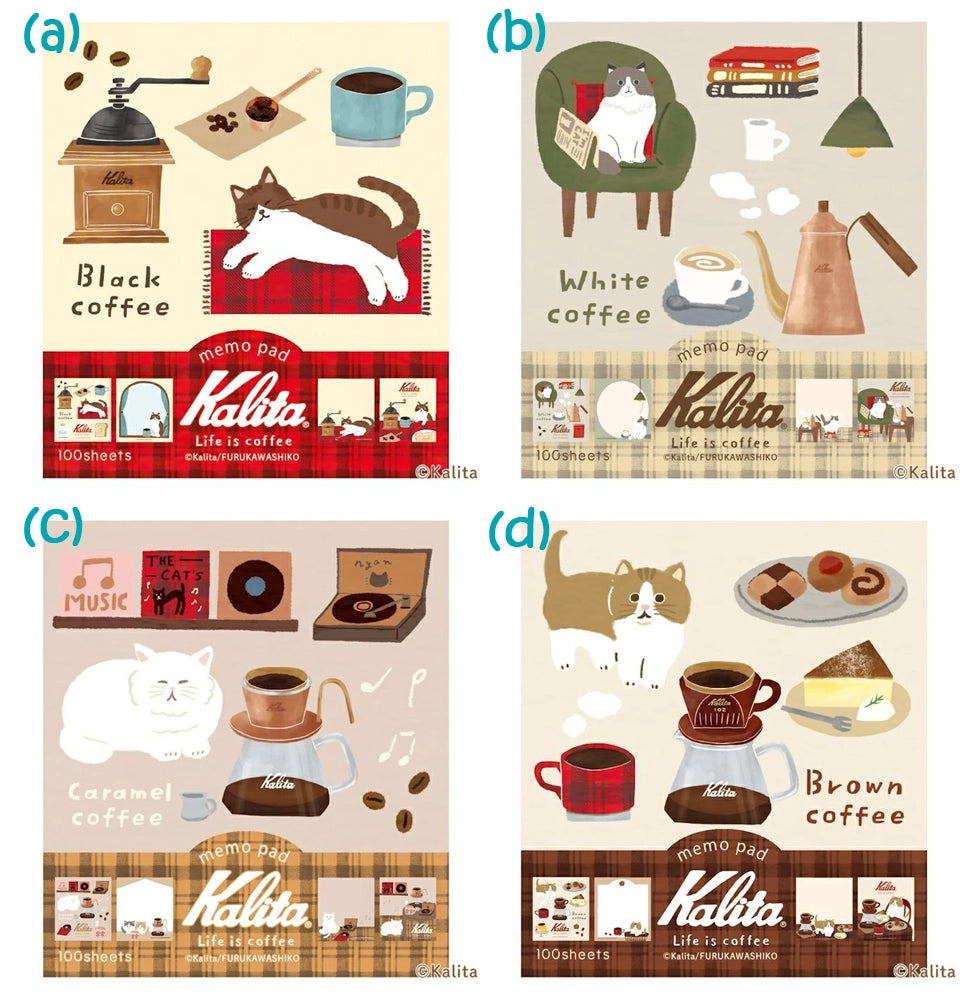 Furukawa Paper: Memo Pad - Kalita: Life is Coffee Series