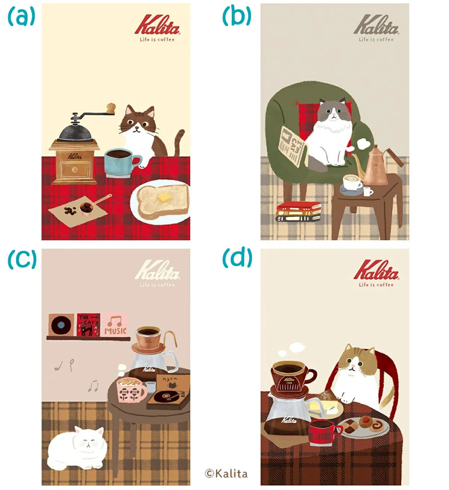 Furukawa Paper: Notebook - Kalita: Life is Coffee Series