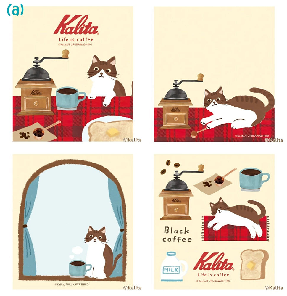 Furukawa Paper: Memo Pad - Kalita: Life is Coffee Series