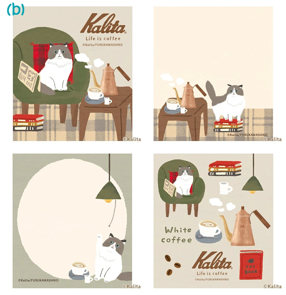Furukawa Paper: Memo Pad - Kalita: Life is Coffee Series