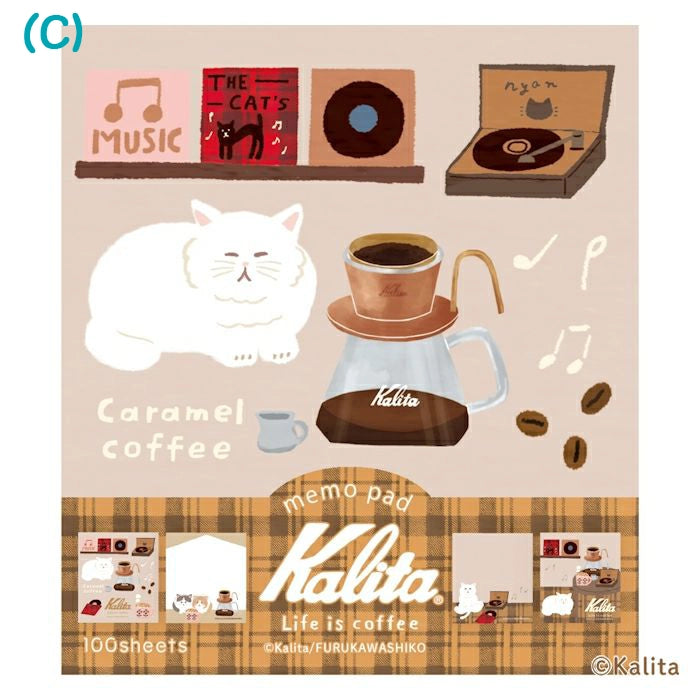 Furukawa Paper: Memo Pad - Kalita: Life is Coffee Series