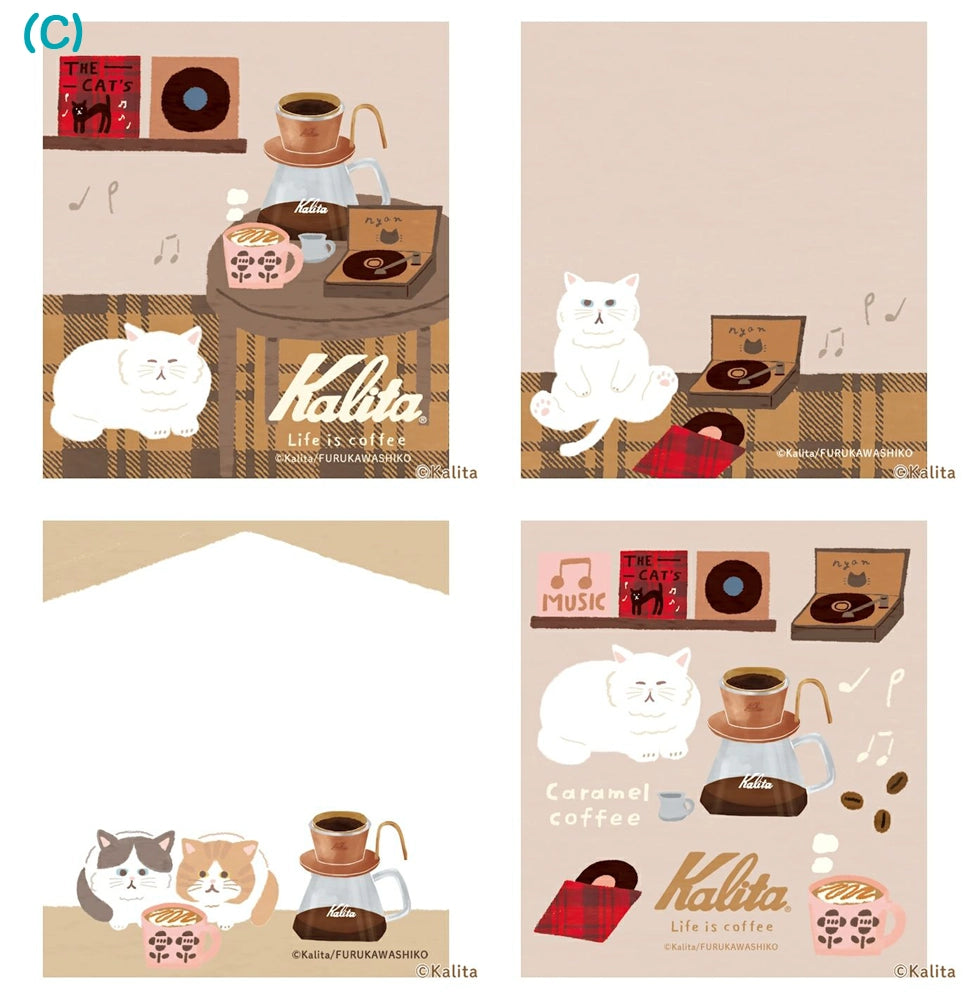 Furukawa Paper: Memo Pad - Kalita: Life is Coffee Series