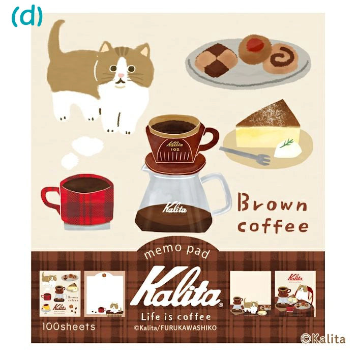 Furukawa Paper: Memo Pad - Kalita: Life is Coffee Series