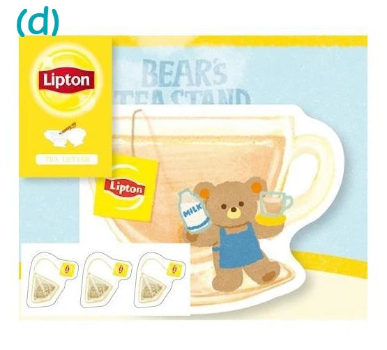 Furukawa Paper: Mini Letter - Lipton Tea Series