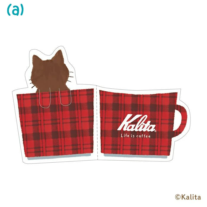 Furukawa Paper: Mini Letter - Kalita: Life is Coffee Series