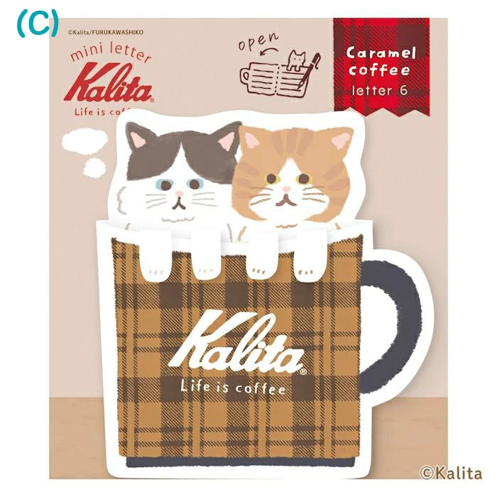 Furukawa Paper: Mini Letter - Kalita: Life is Coffee Series