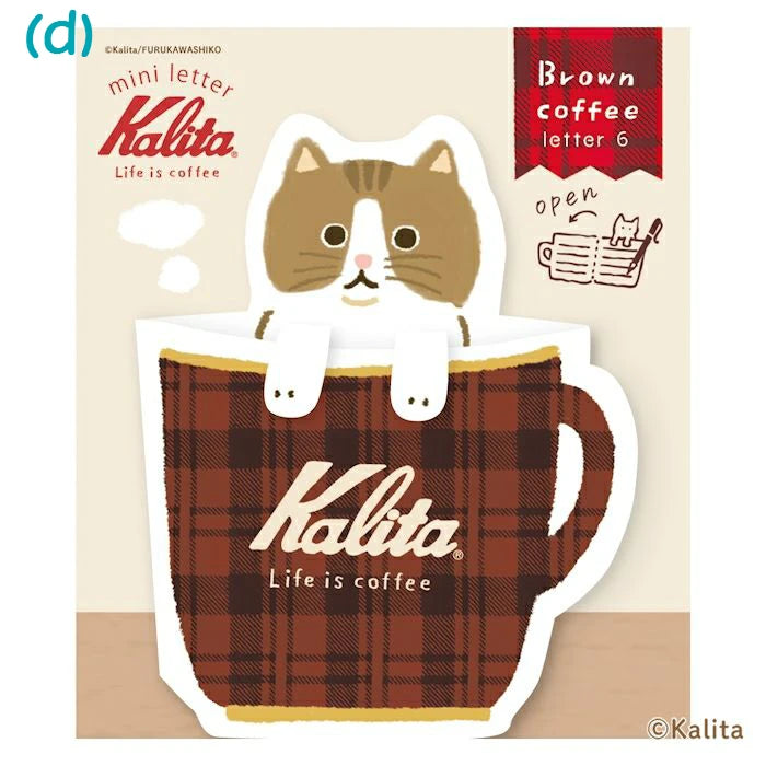 Furukawa Paper: Mini Letter - Kalita: Life is Coffee Series