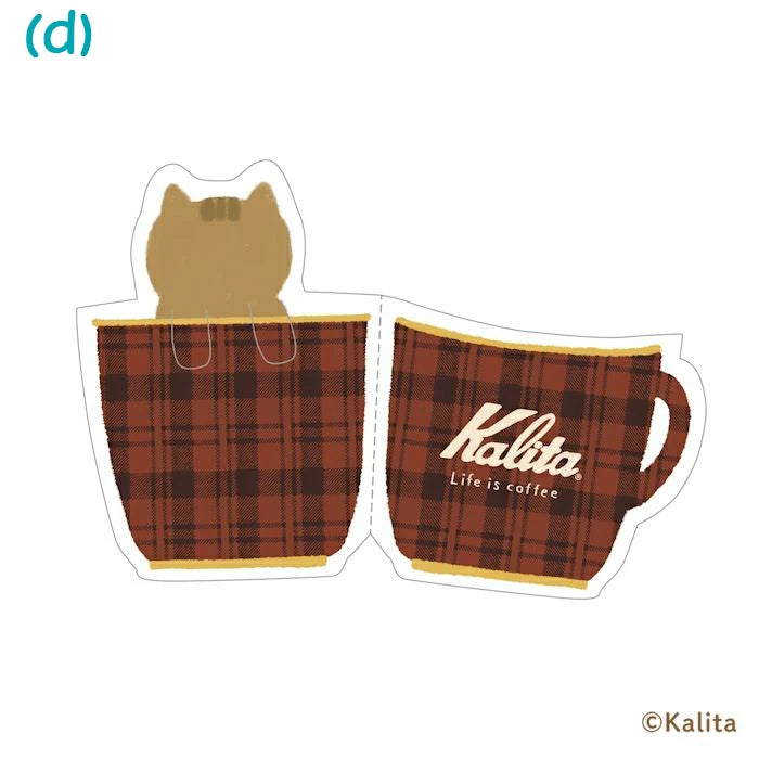 Furukawa Paper: Mini Letter - Kalita: Life is Coffee Series