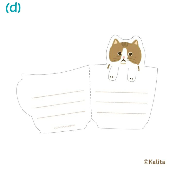 Furukawa Paper: Mini Letter - Kalita: Life is Coffee Series