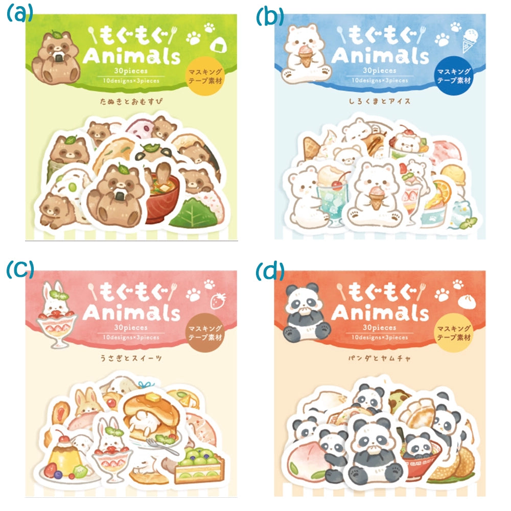 Washi Flake Seal Sticker Set: MOGU-MOGU Animals