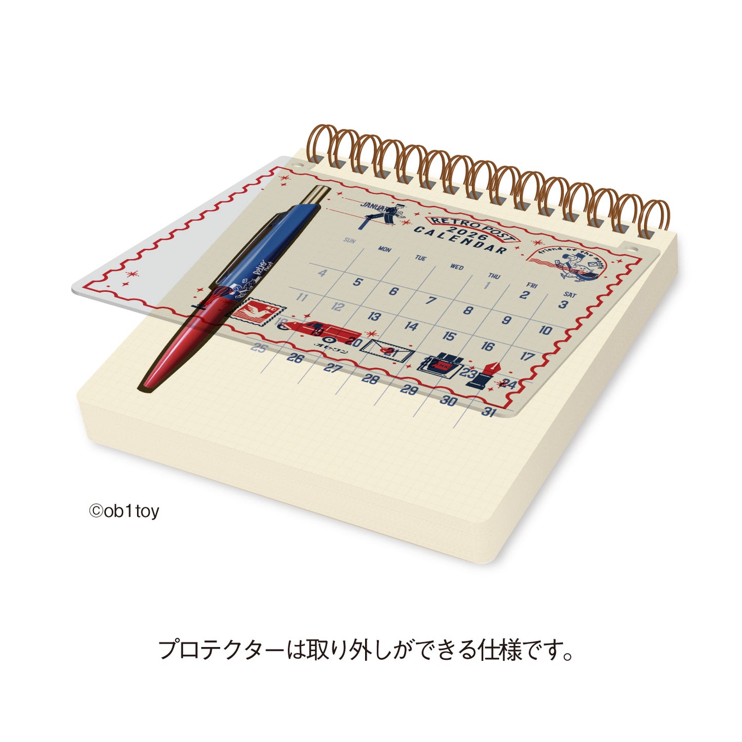 オビワン (ob1toy): 2026 Calendar (with Ball Point Pen) - Retro Post
