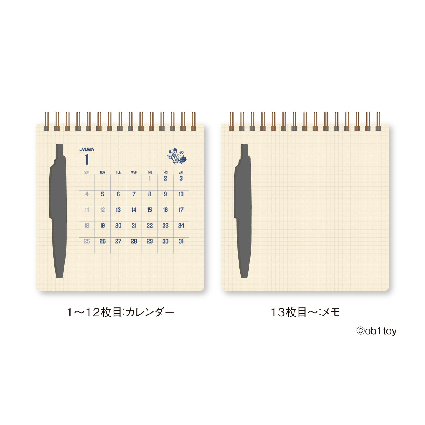 オビワン (ob1toy): 2026 Calendar (with Ball Point Pen) - Retro Post