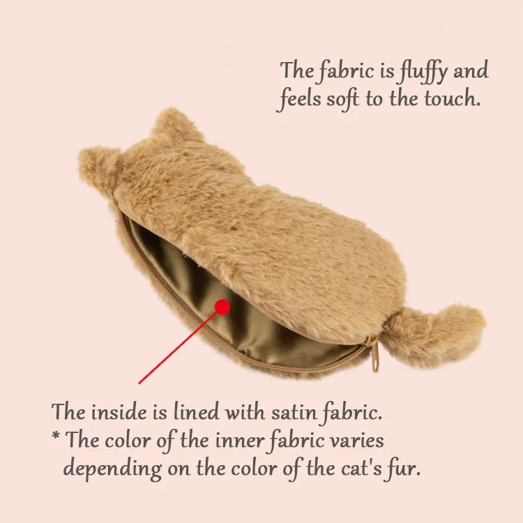 ねこのせ (Neko-no-se): Cat Pouch - Small size