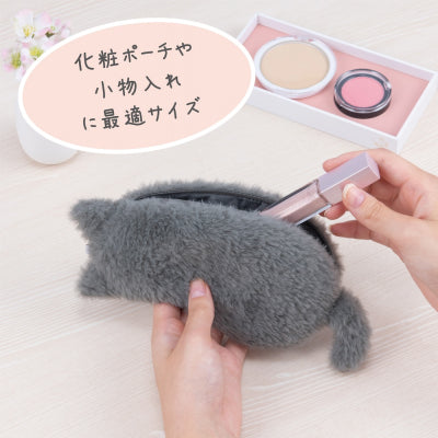 ねこのせ (Neko-no-se): Cat Pouch - Small size