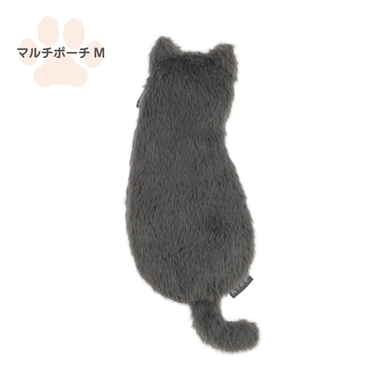 ねこのせ (Neko-no-se): Cat Pouch - Regular size