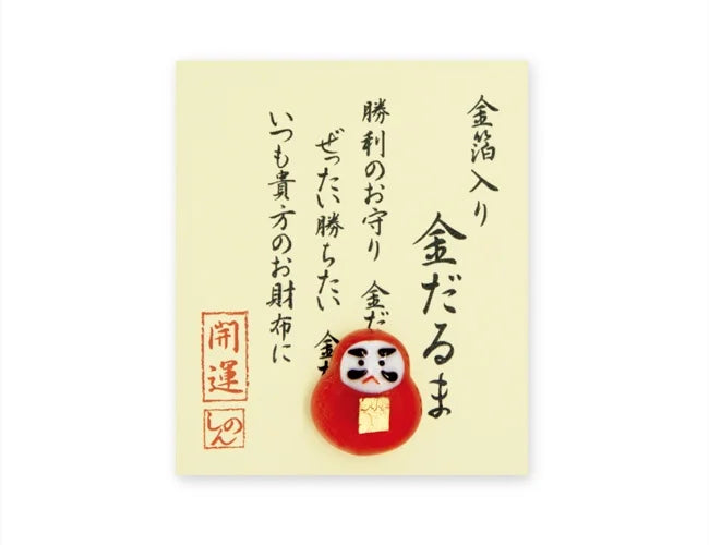 Daruma Glass Charm