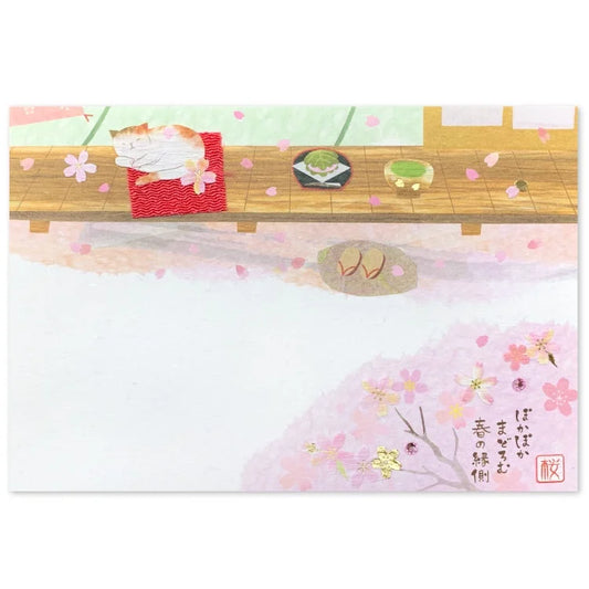 Handmade Collage Postcard by ITOMAKI: Traditional Japanese Scenery, A Warm and Drowsy Spring at Veranda