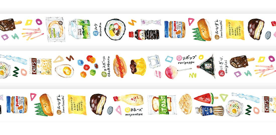 OURS masking tape: Convenience Store PET tape