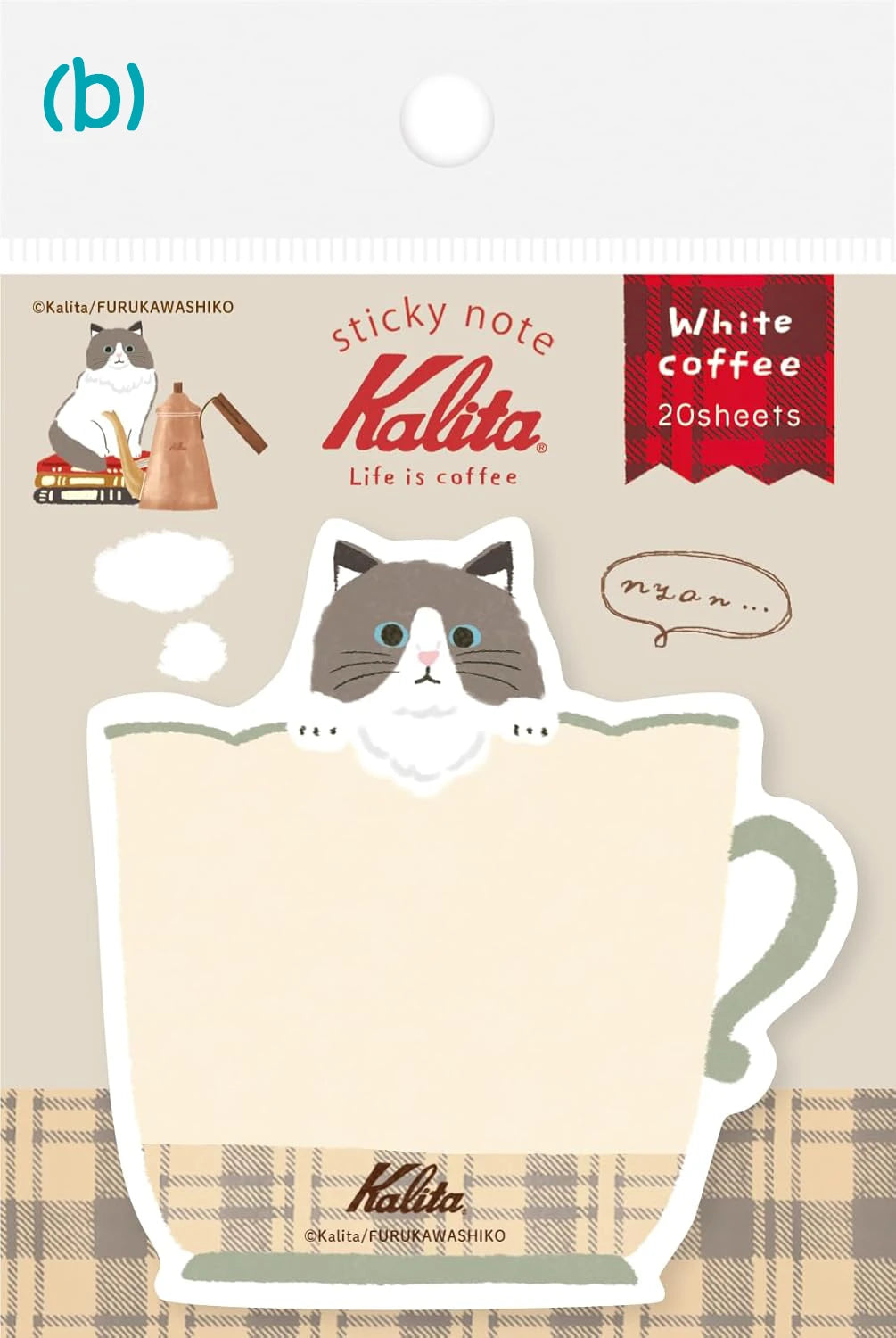 Furukawa Paper: Sticky Notes - Kalita: Life is Coffee Series
