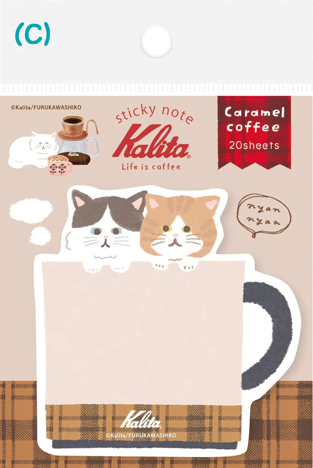Furukawa Paper: Sticky Notes - Kalita: Life is Coffee Series