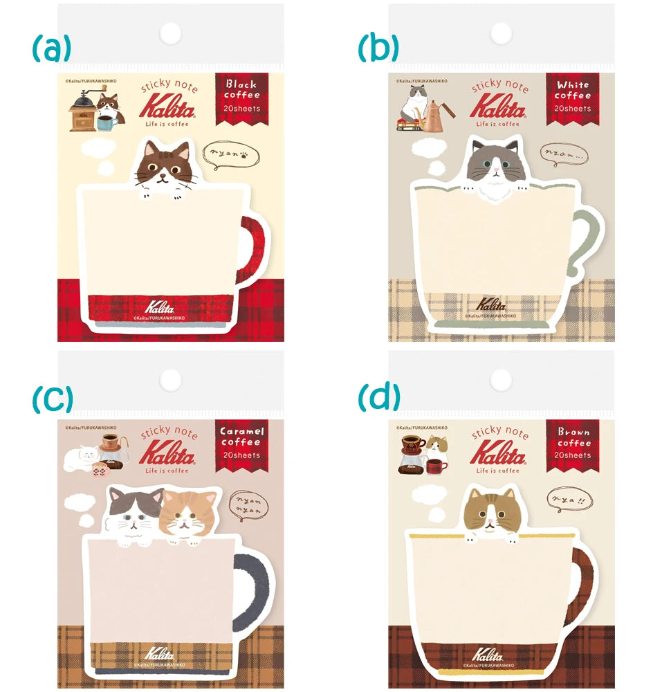 Furukawa Paper: Sticky Notes - Kalita: Life is Coffee Series