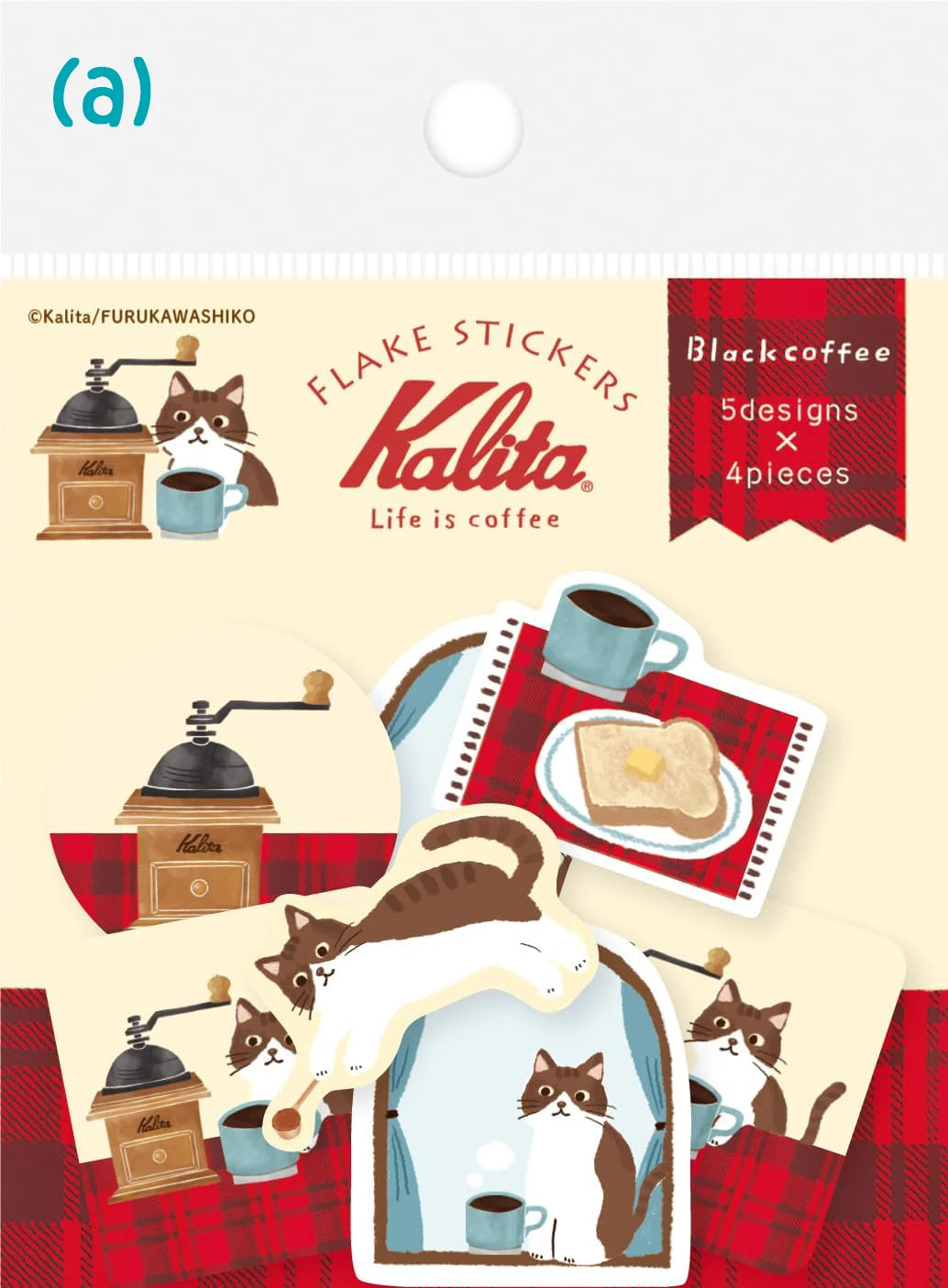 Furukawa Paper: Washi Paper Flake Stickers - Kalita: Life is Coffee Series