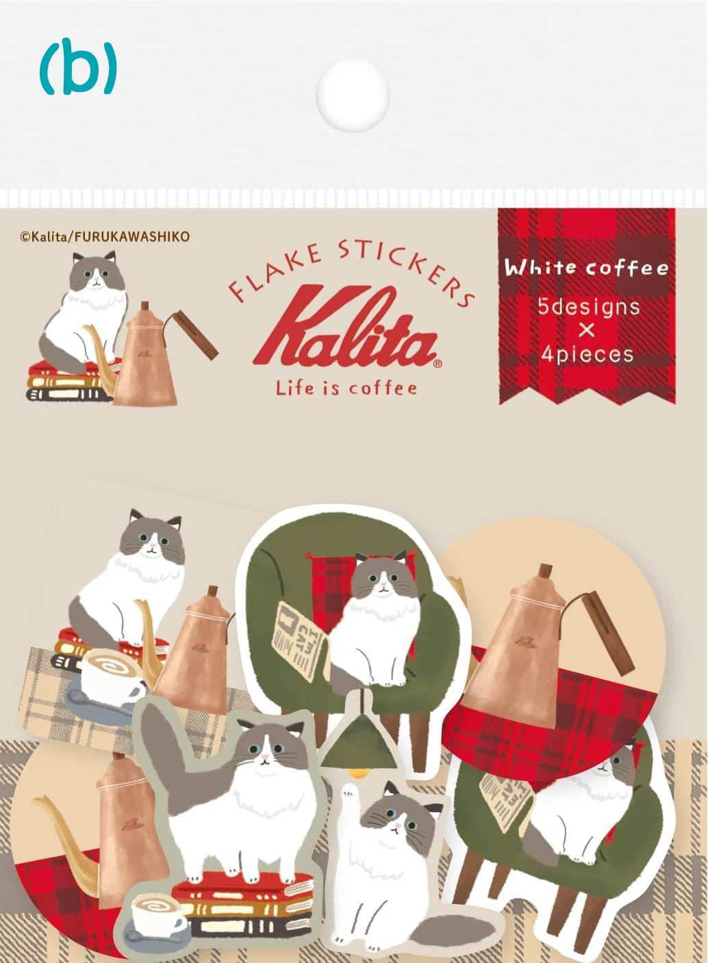 Furukawa Paper: Washi Paper Flake Stickers - Kalita: Life is Coffee Series