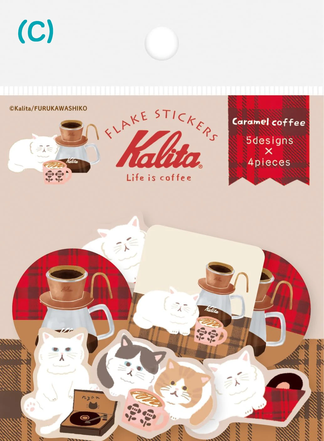 Furukawa Paper: Washi Paper Flake Stickers - Kalita: Life is Coffee Series