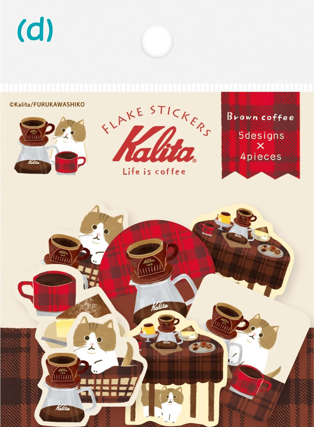 Furukawa Paper: Washi Paper Flake Stickers - Kalita: Life is Coffee Series