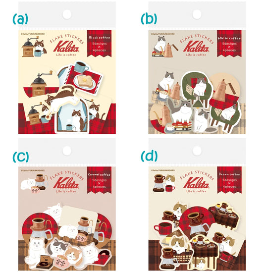 Furukawa Paper: Washi Paper Flake Stickers - Kalita: Life is Coffee Series