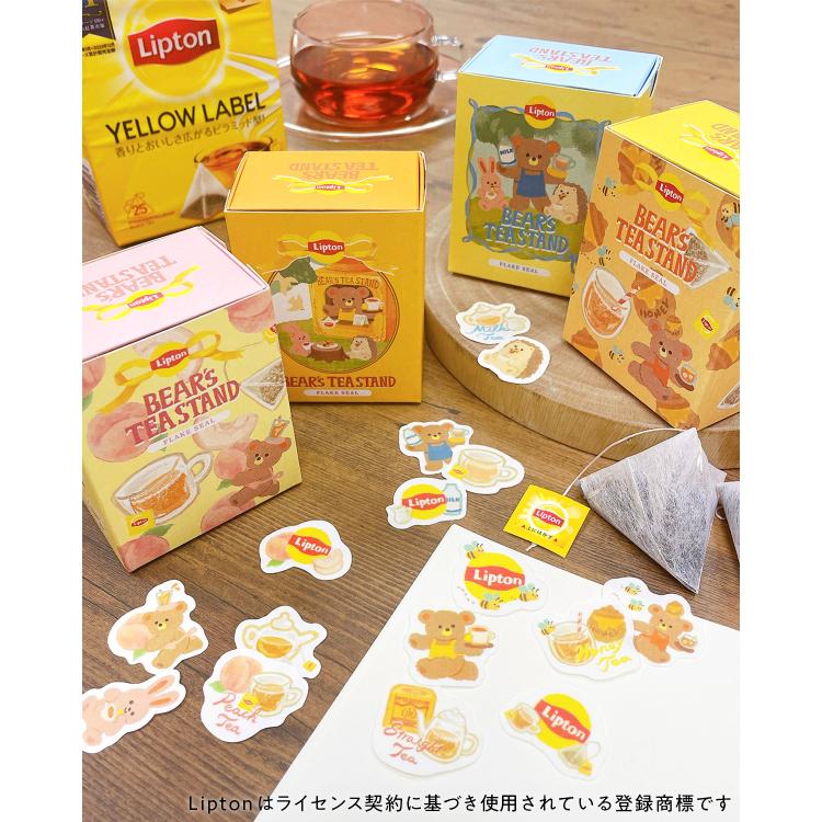Furukawa Paper: Flake Stickers - Lipton Tea Series