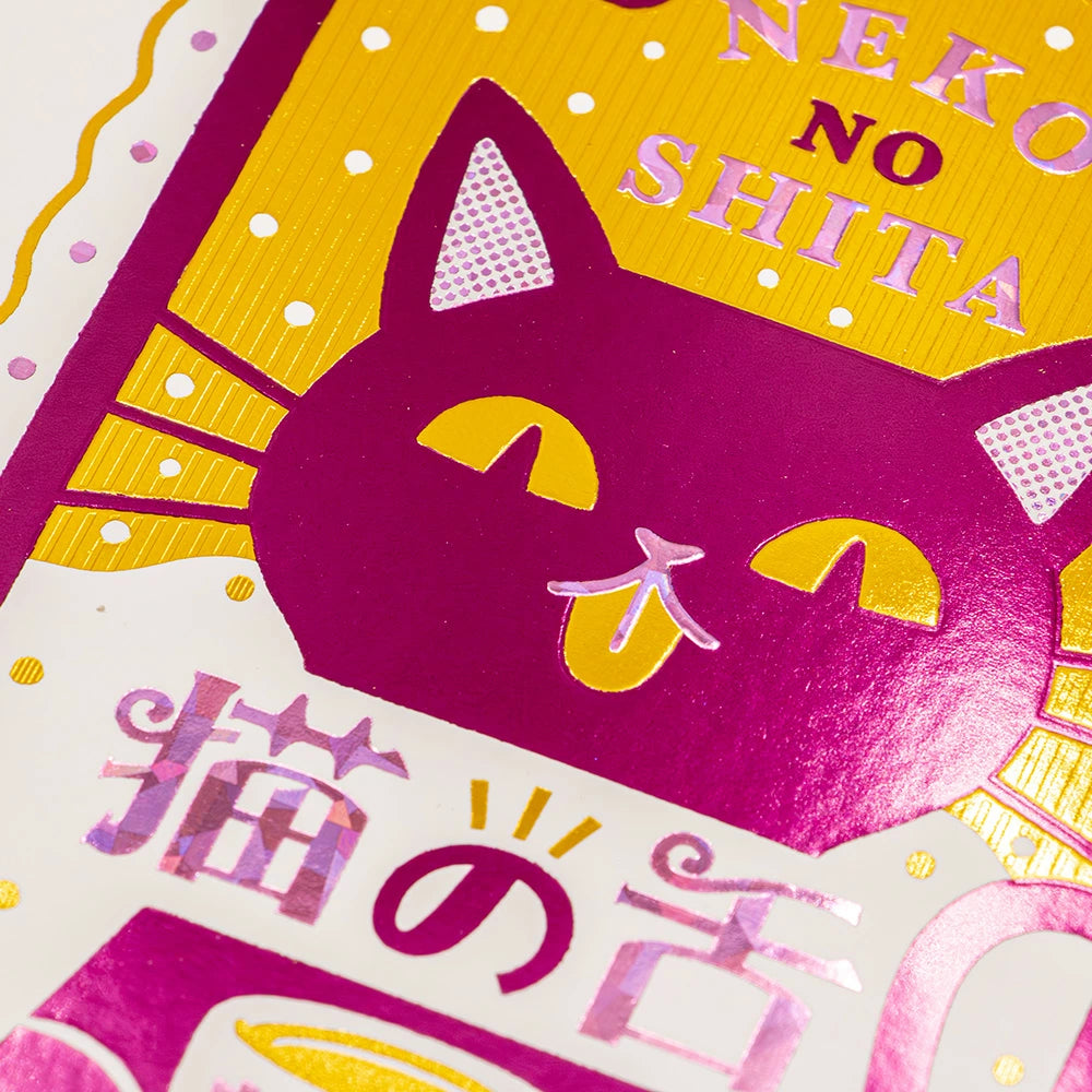 オビワン (ob1toy): Ring Notebook (B6) Series