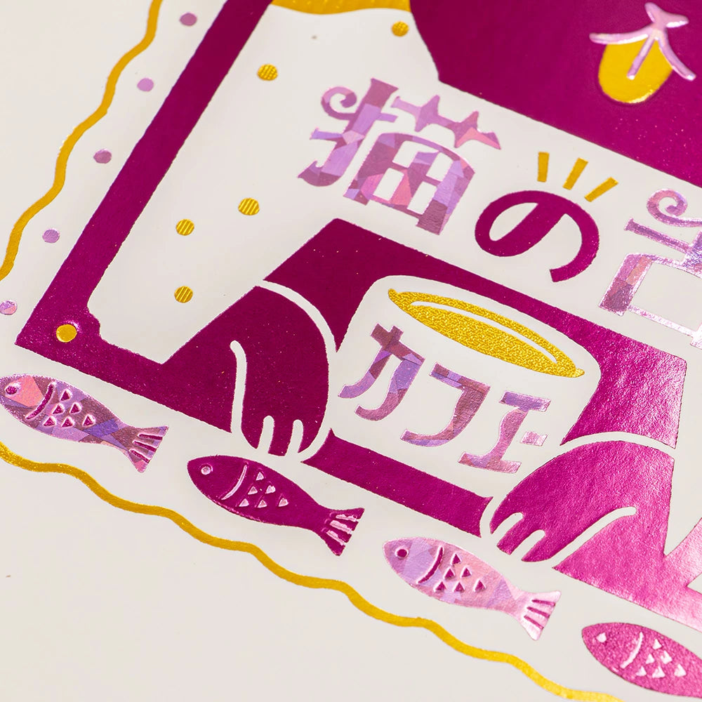 オビワン (ob1toy): Ring Notebook (B6) Series