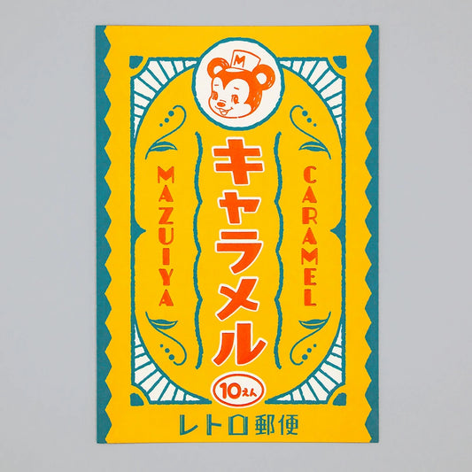 オビワン (ob1toy): Postcard - Mazuiya Caramel