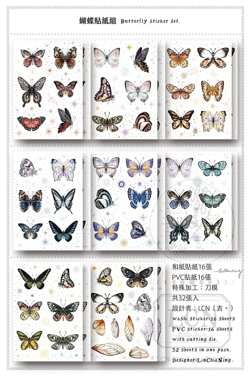 LCN sticker set: Butterfly