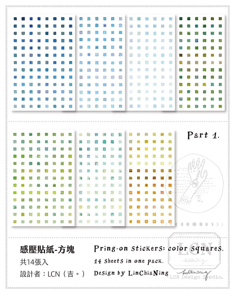 LCN print-on stickers: Color Squares