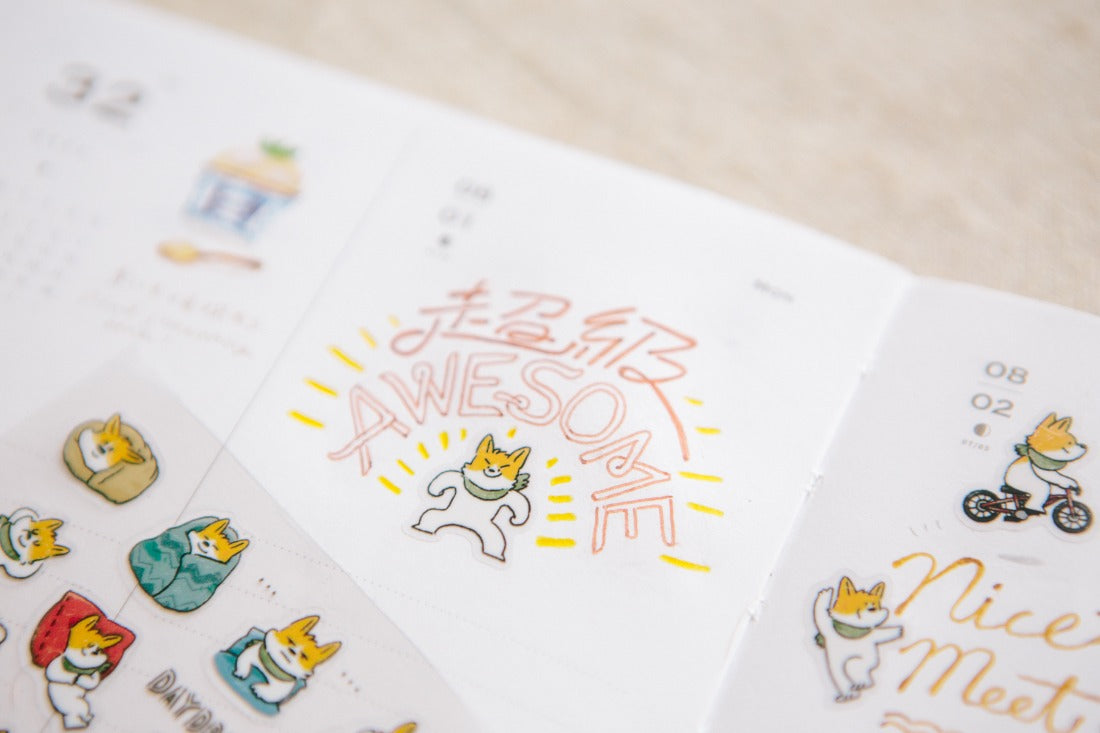 OURS sticker pack: Nice to meet you