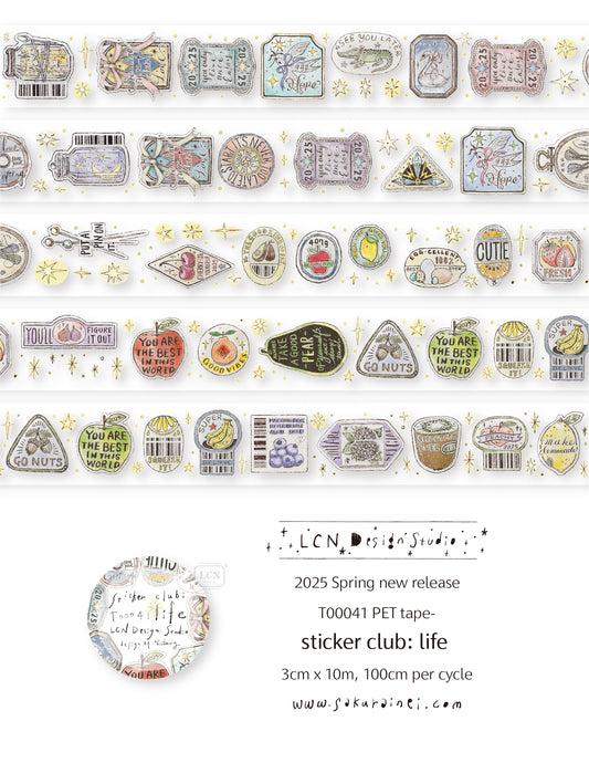 LCN masking tape: Sticker club: Life - UV printing matte PET tape