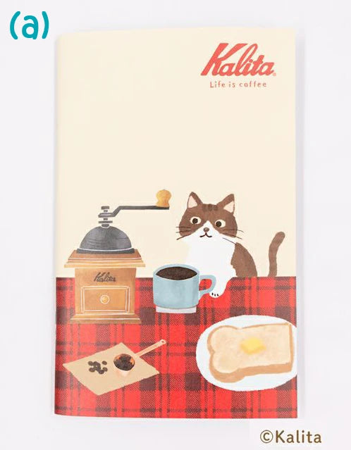 Furukawa Paper: Notebook - Kalita: Life is Coffee Series