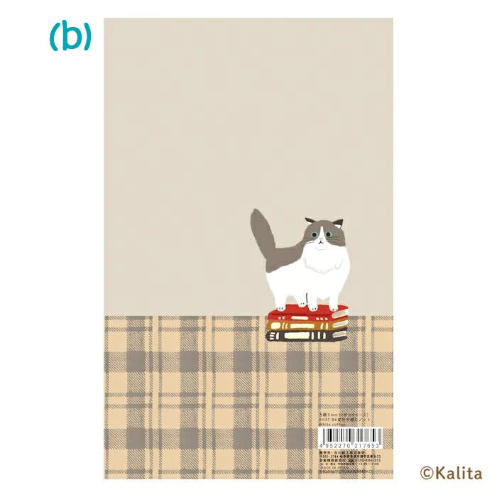 Furukawa Paper: Notebook - Kalita: Life is Coffee Series